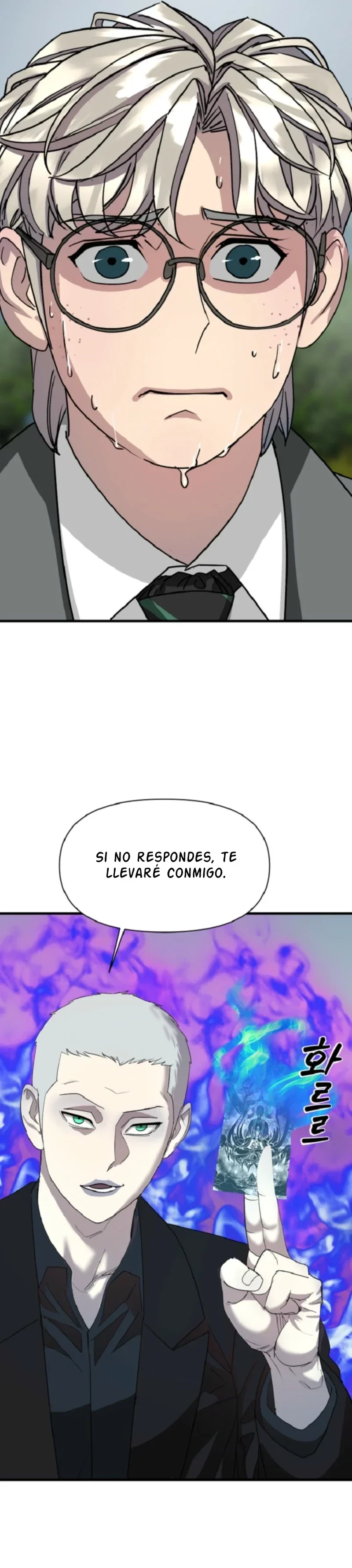 Capítulo 18, página 7