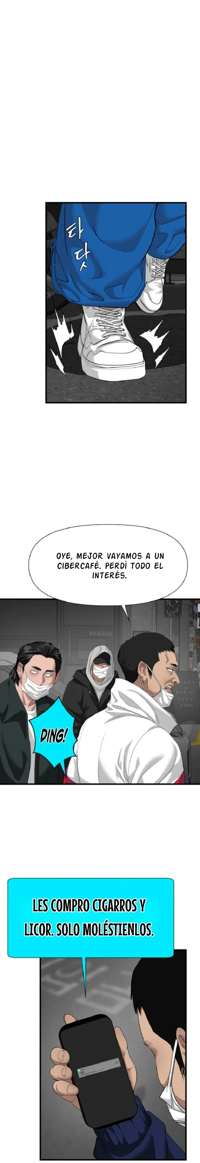 Capítulo 21, página 7