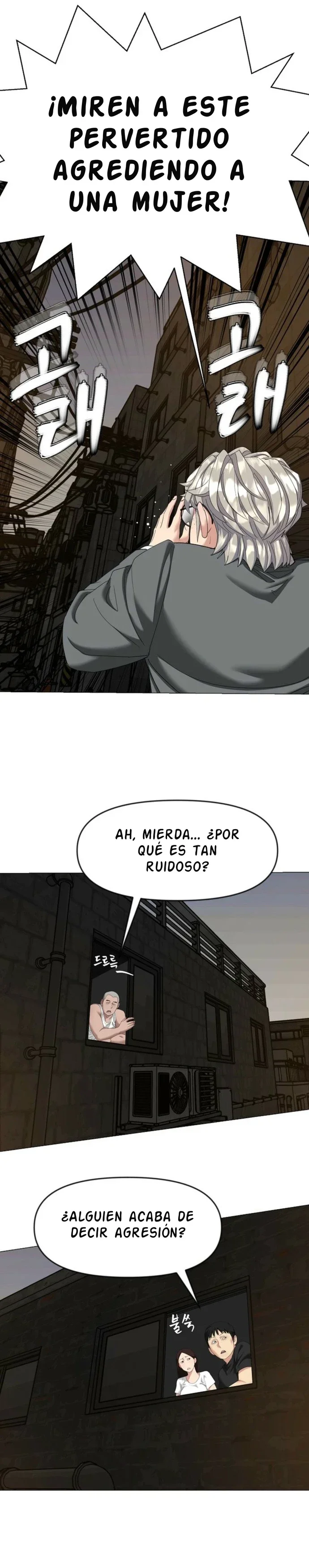 Capítulo 22, página 24