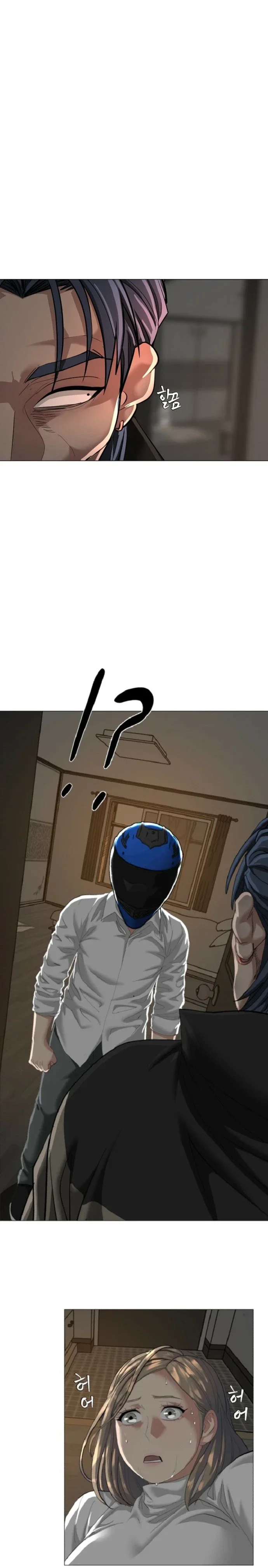 Capítulo 23, página 13