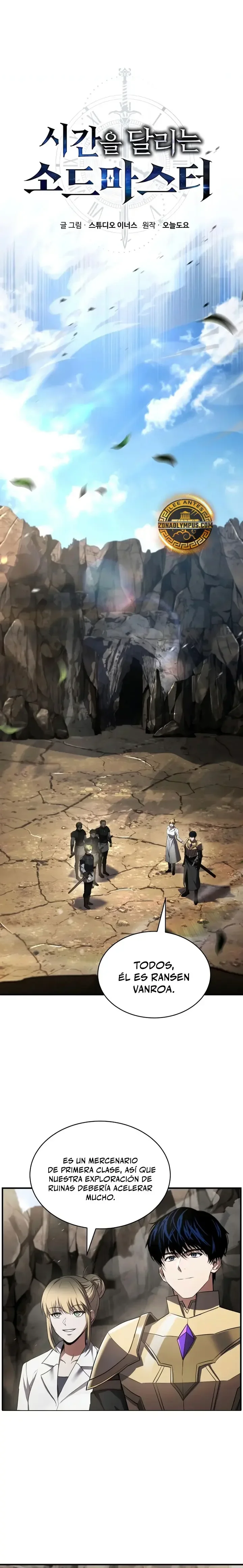 Capítulo 38, página 6