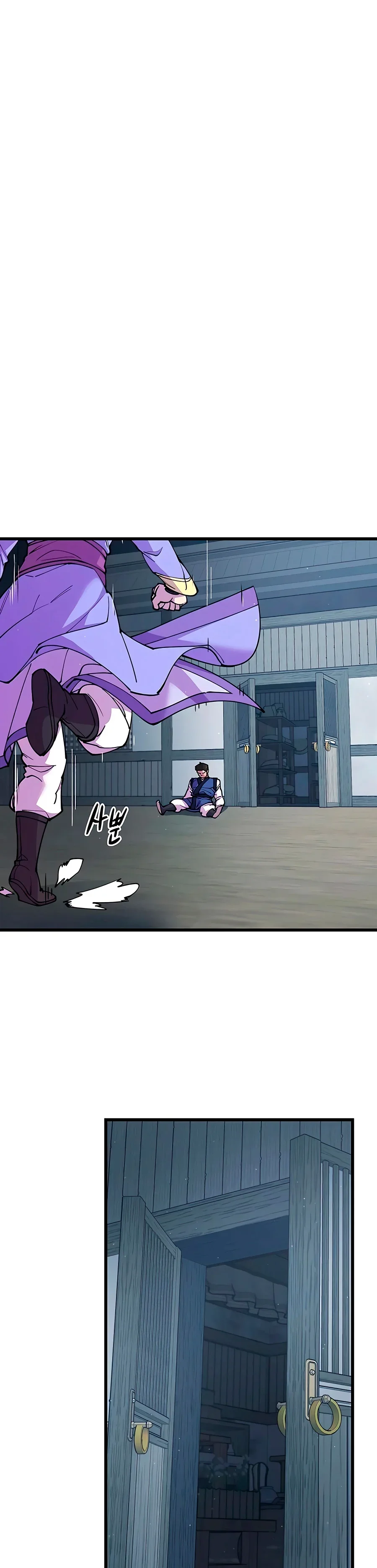 Capítulo 11, página 15