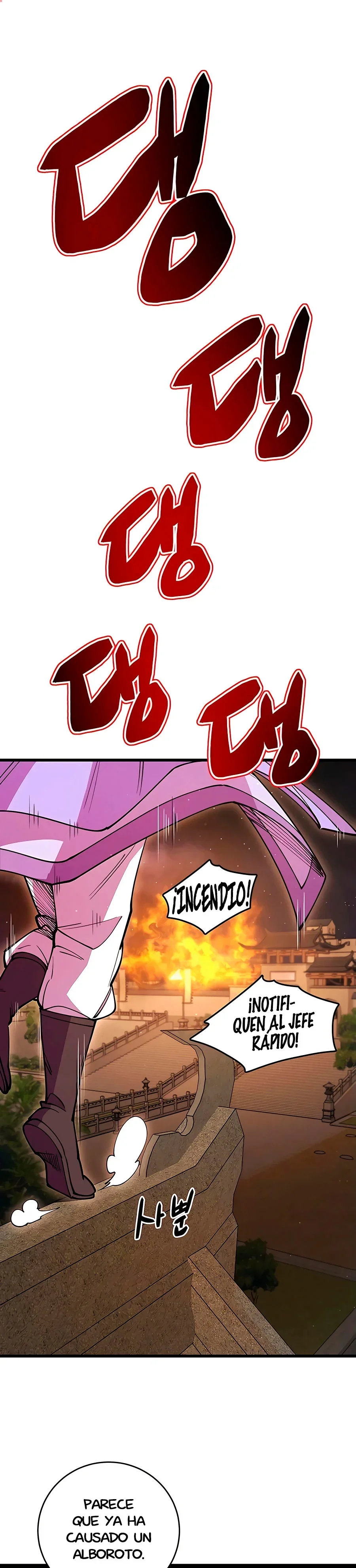 Capítulo 13, página 3