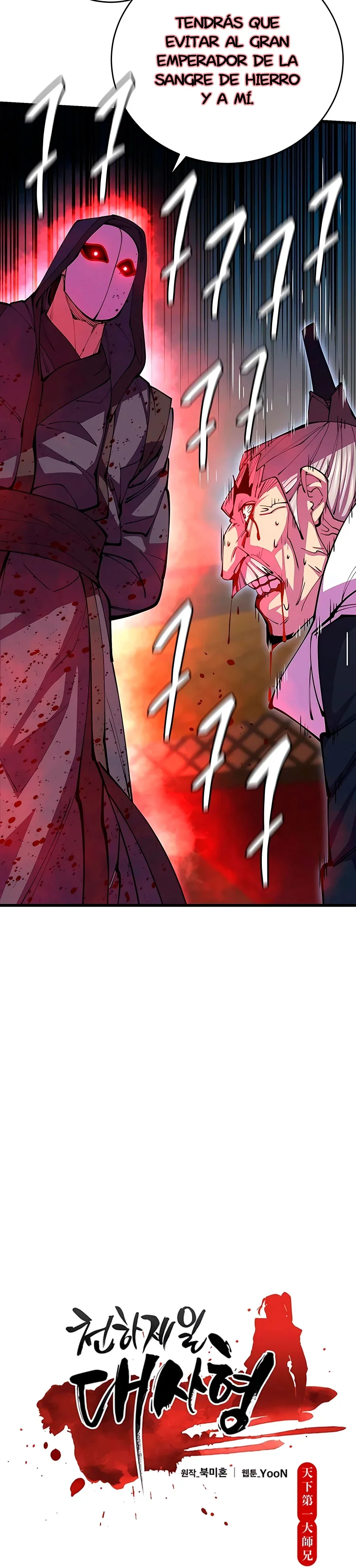 Capítulo 13, página 9