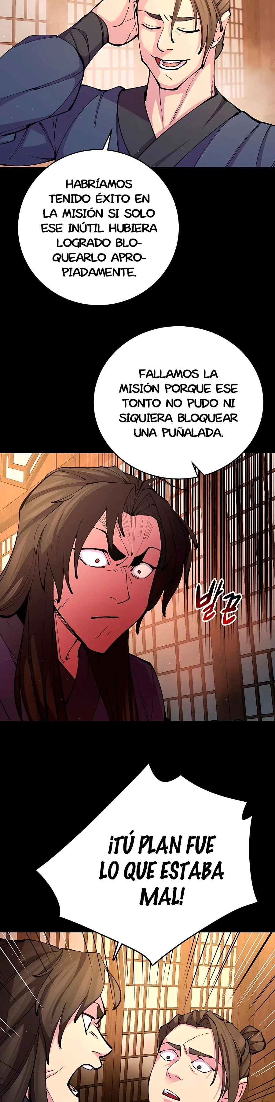 Capítulo 14, página 14