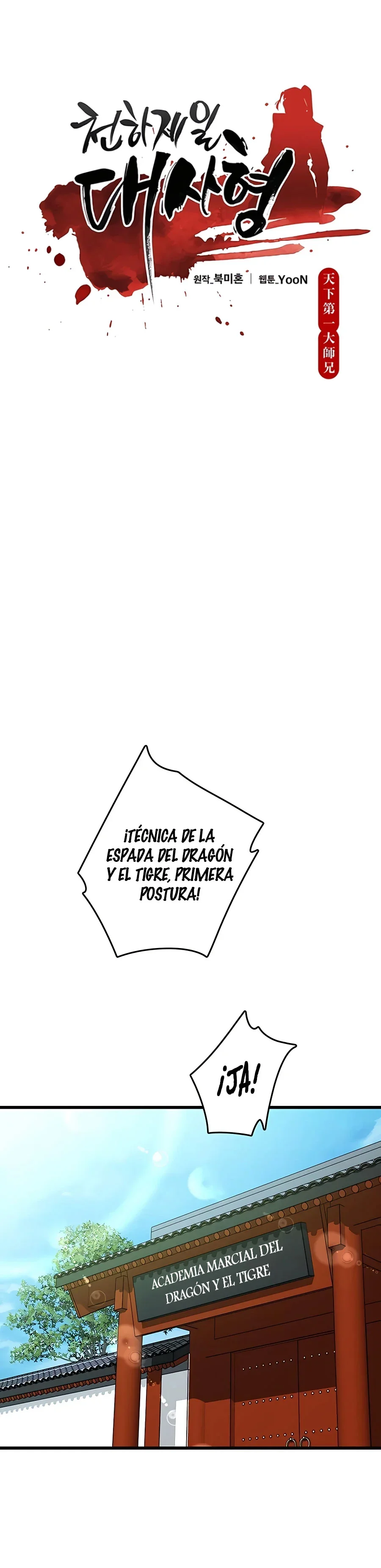 Capítulo 15, página 18