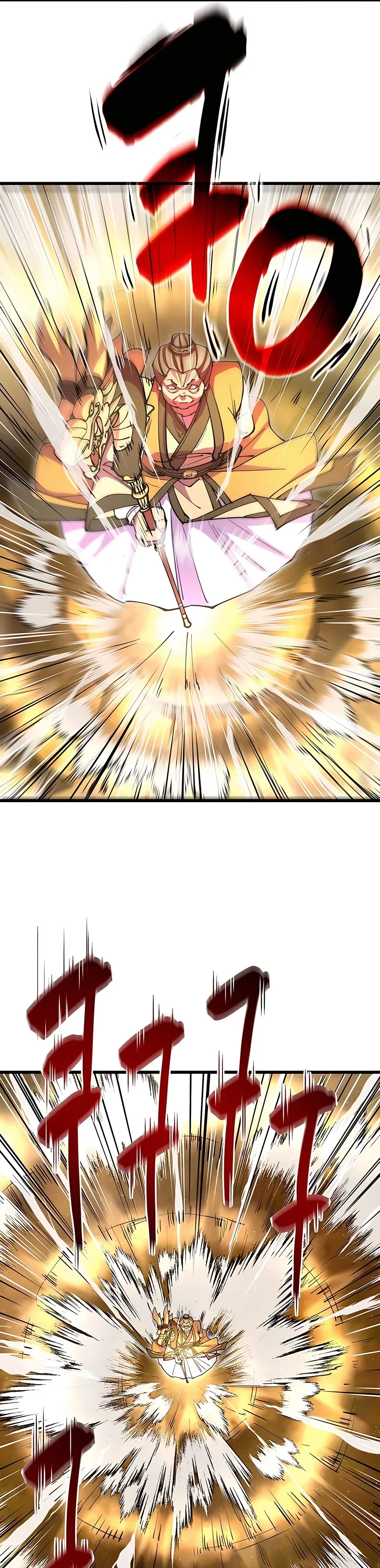 Capítulo 15, página 49