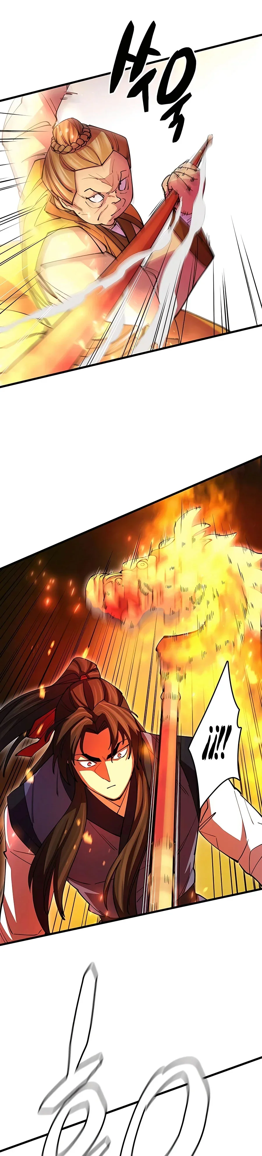 Capítulo 16, página 7