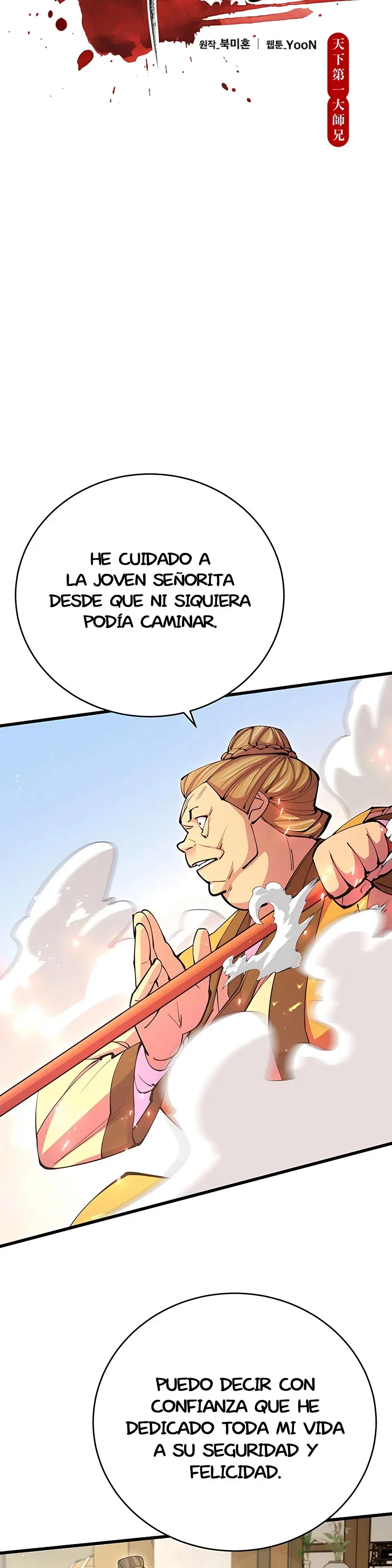 Capítulo 16, página 12