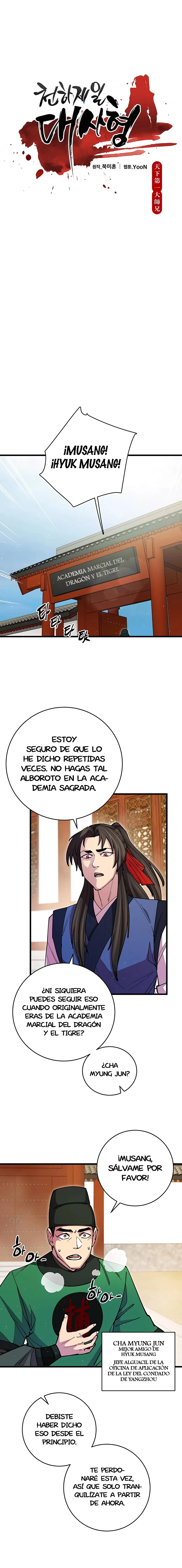 Capítulo 18, página 7