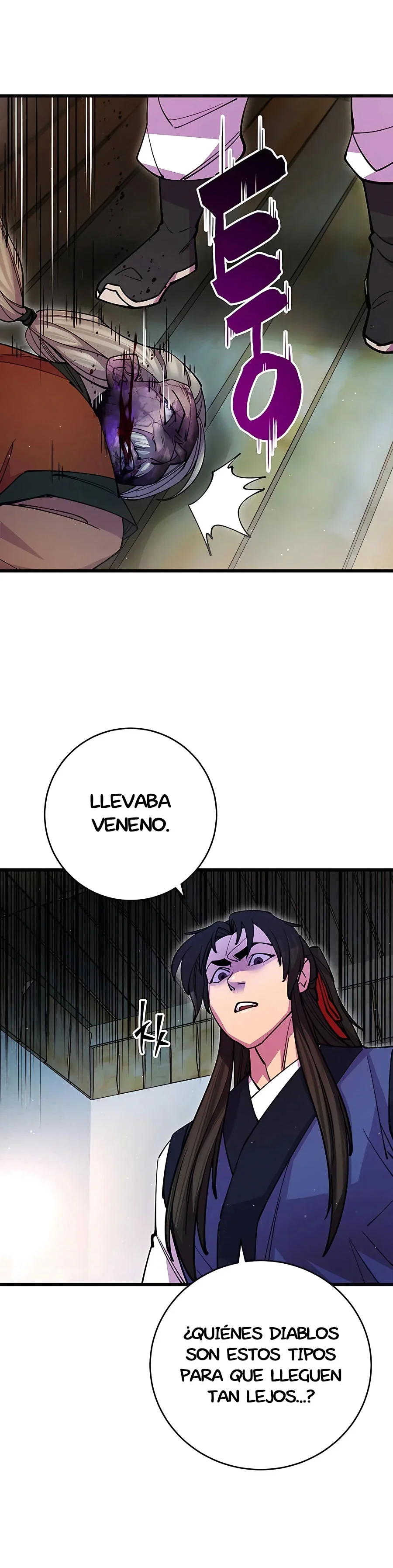Capítulo 20, página 17