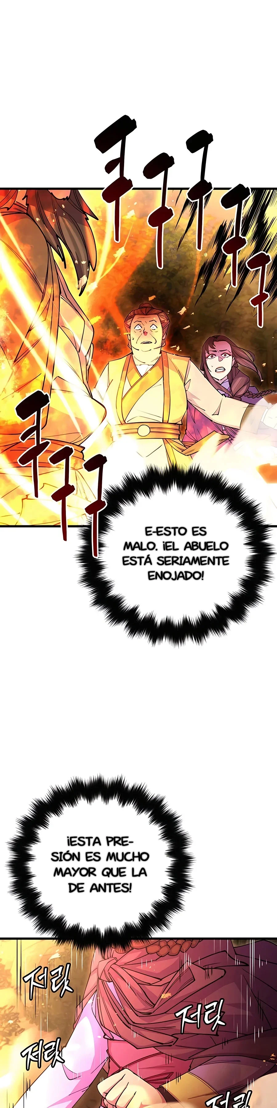 Capítulo 21, página 17