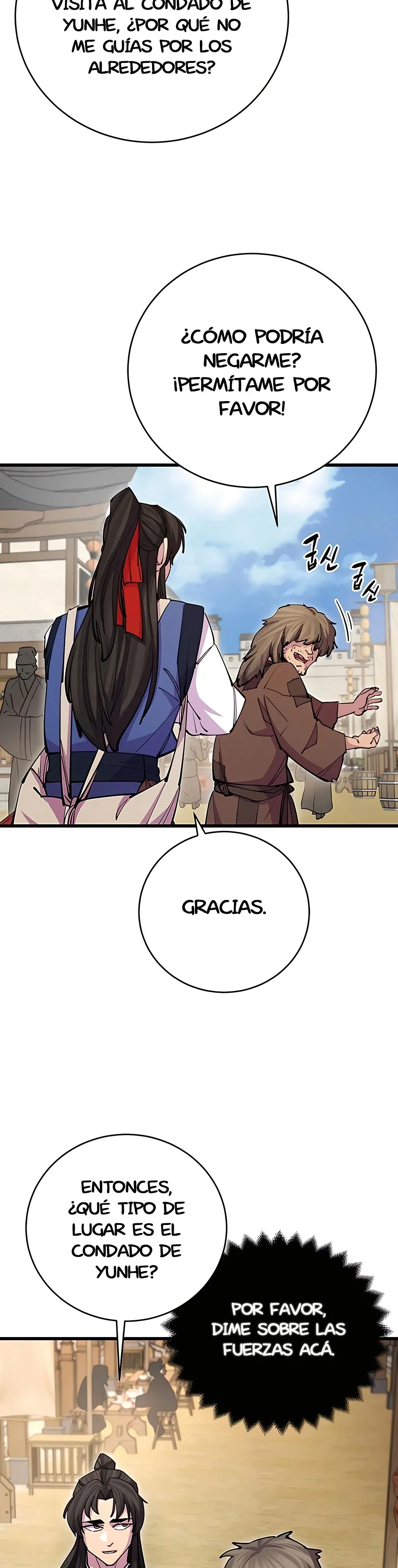 Capítulo 23, página 12