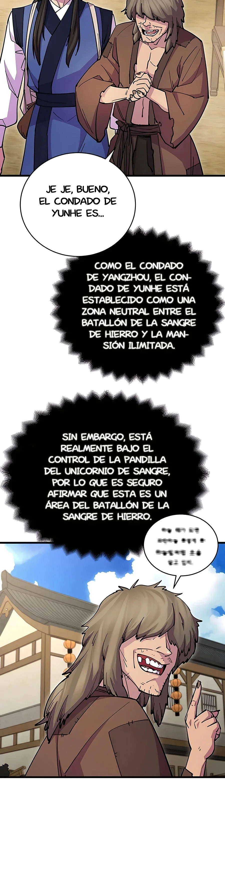 Capítulo 23, página 13
