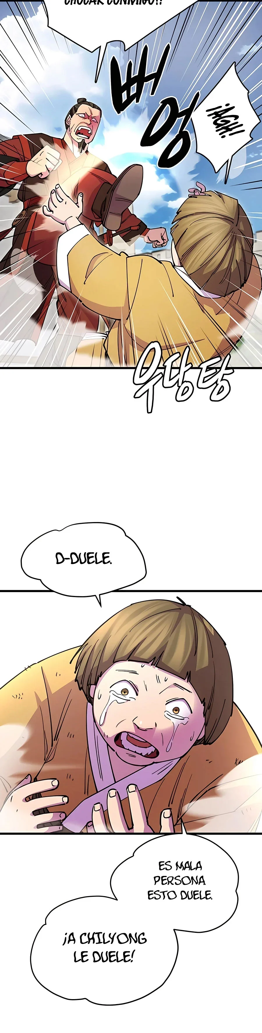 Capítulo 23, página 17