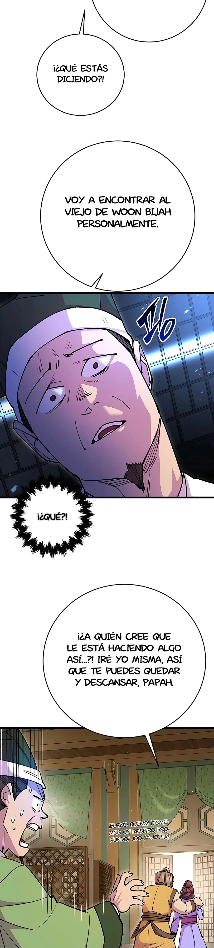 Capítulo 25, página 7