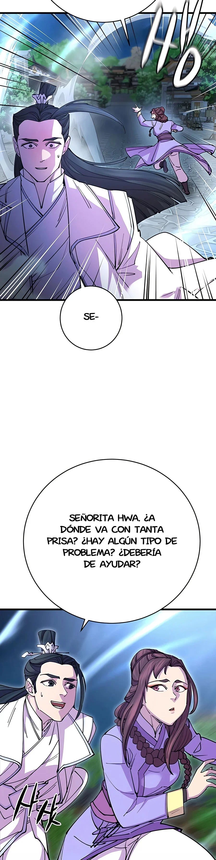 Capítulo 25, página 12