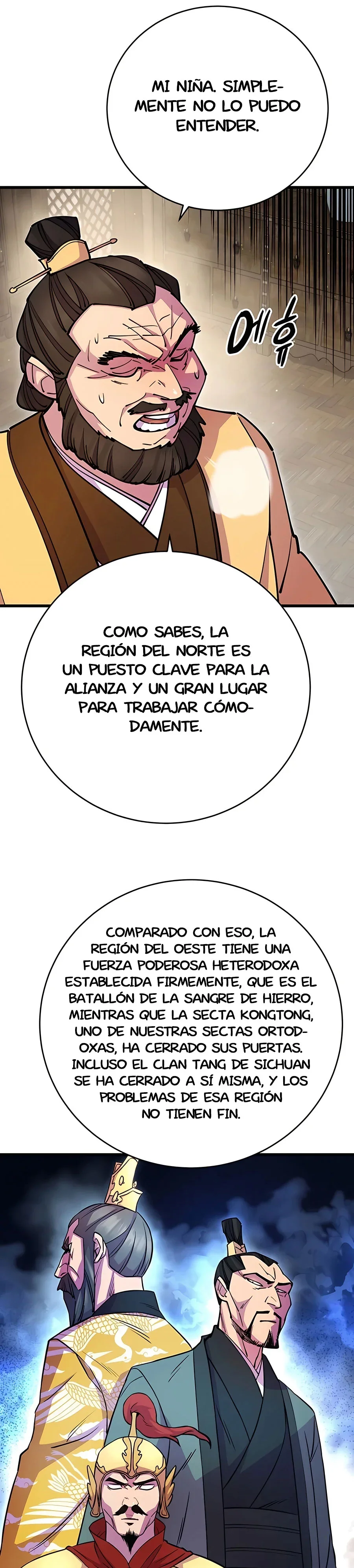 Capítulo 25, página 49