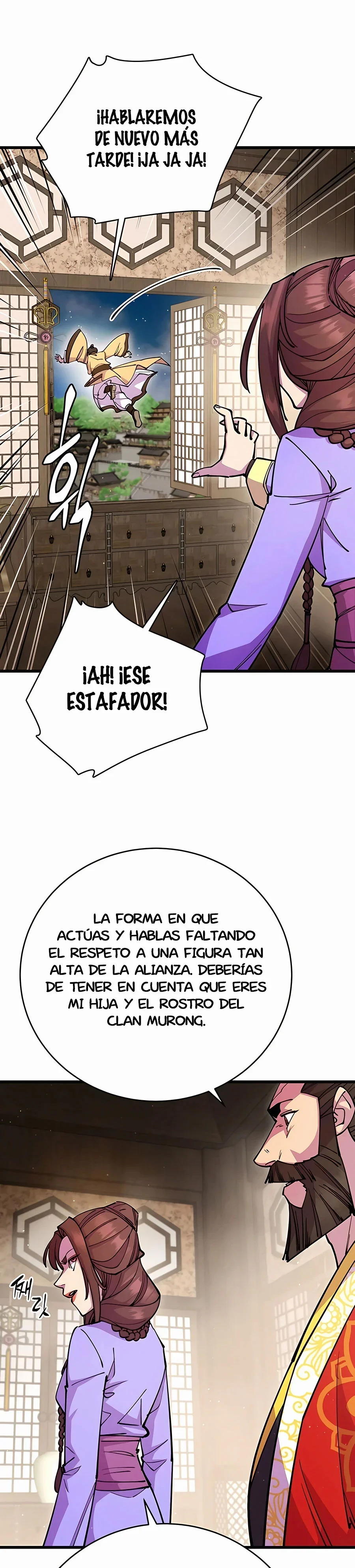 Capítulo 26, página 6