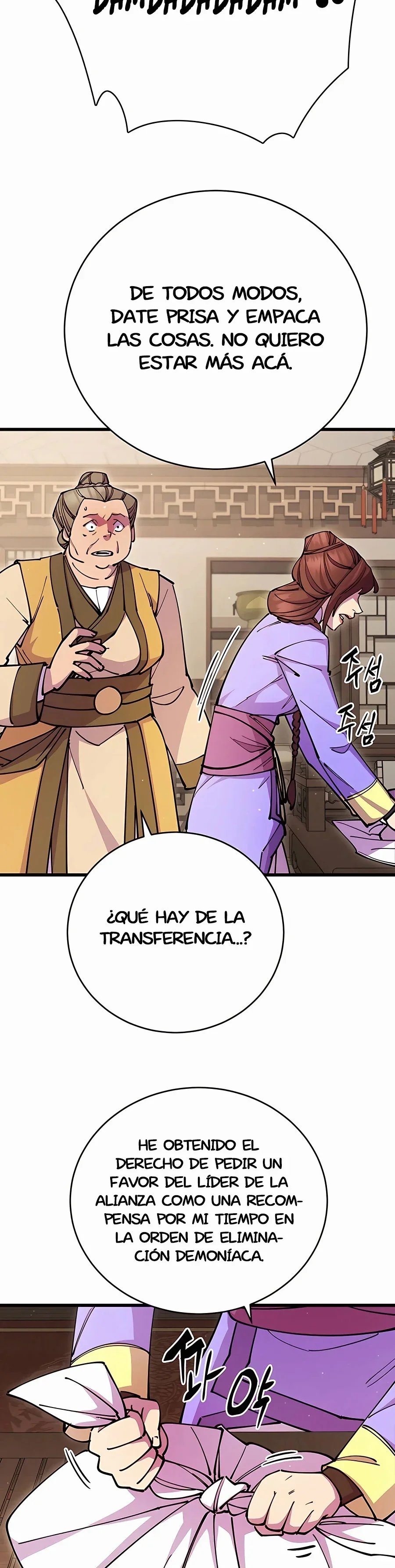 Capítulo 26, página 17