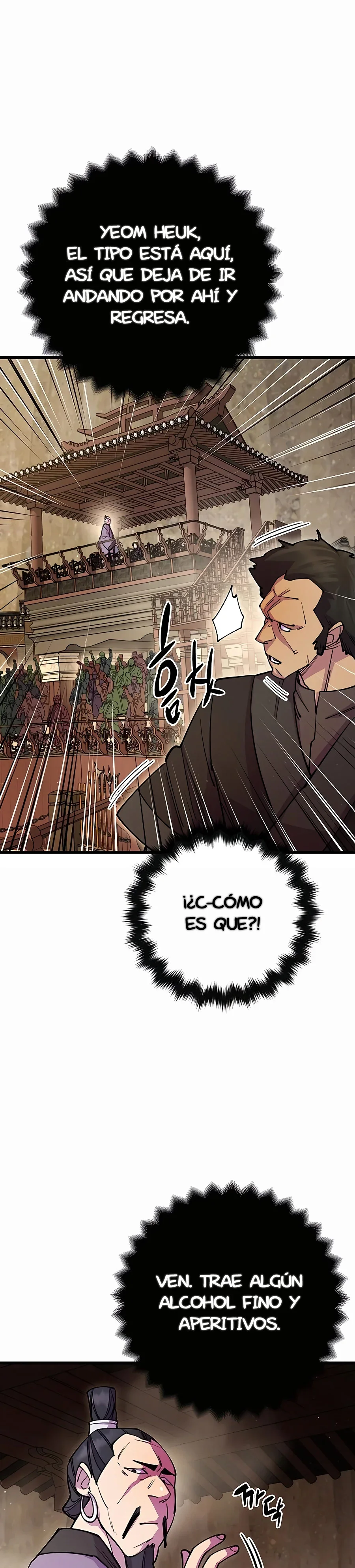 Capítulo 27, página 6