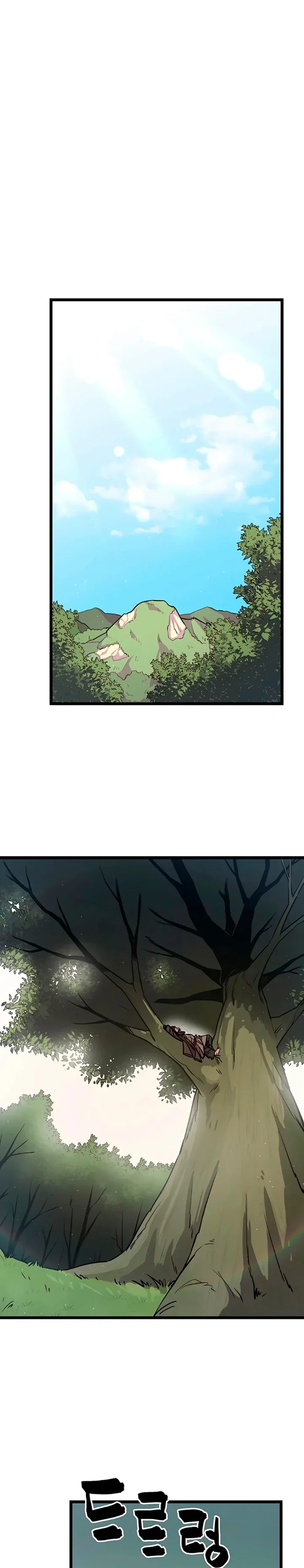 Capítulo 7, página 32