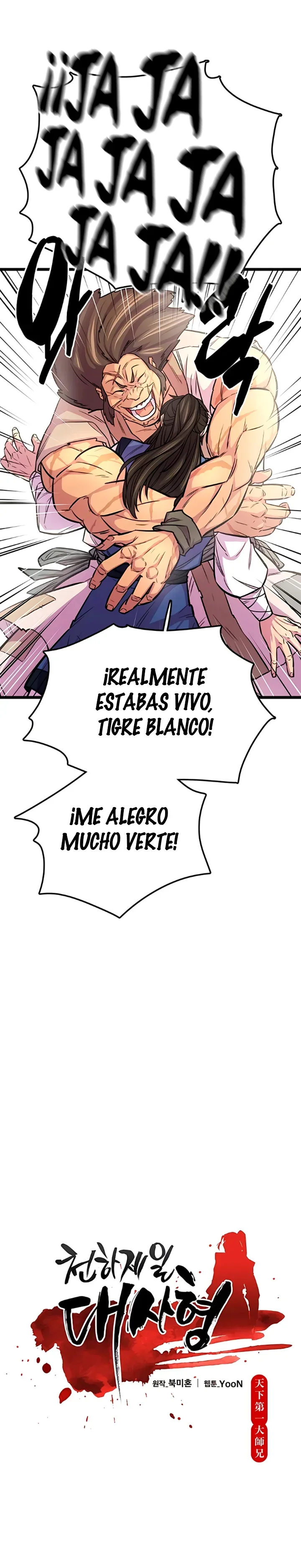 Capítulo 8, página 12