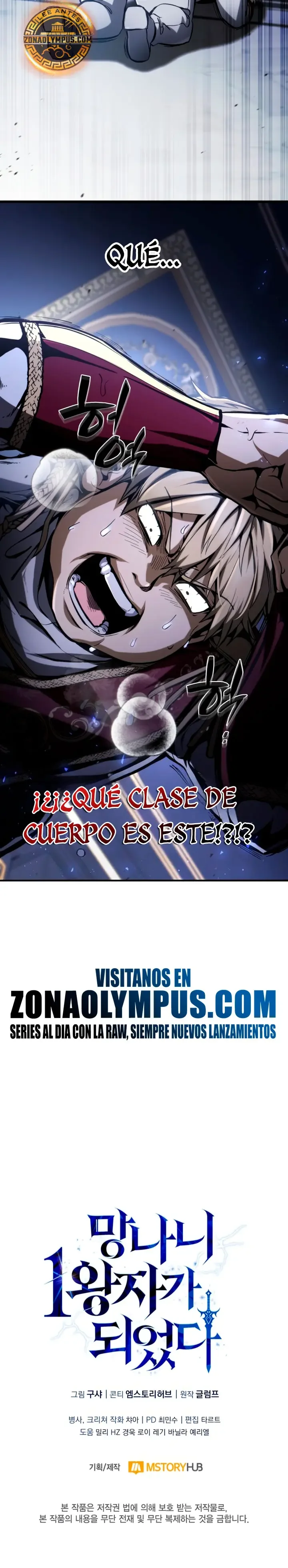 Capítulo 1, página 64