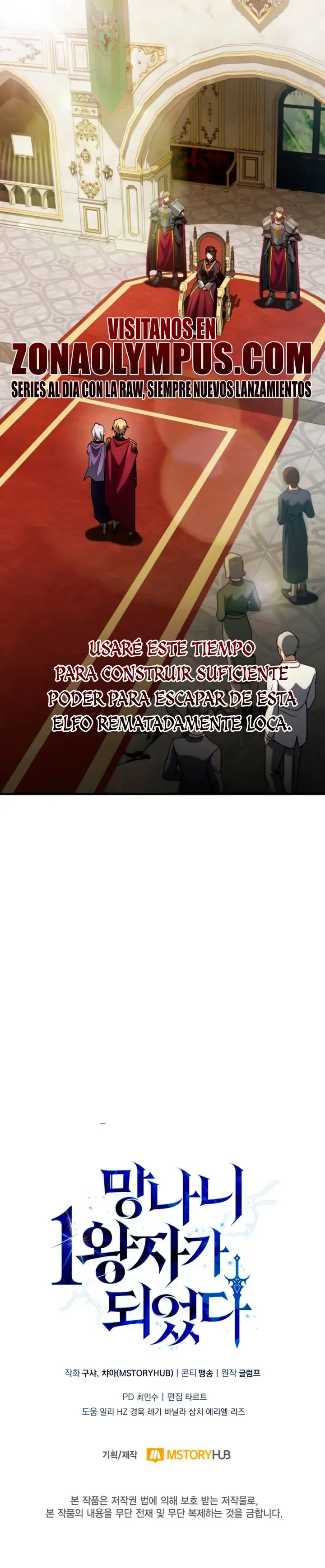 Capítulo 22, página 44