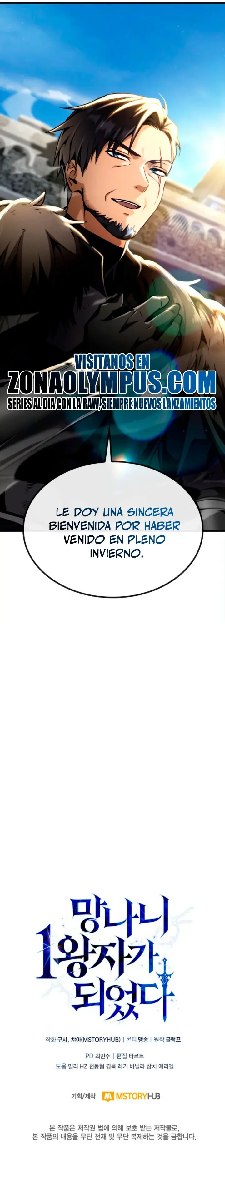 Capítulo 23, página 51