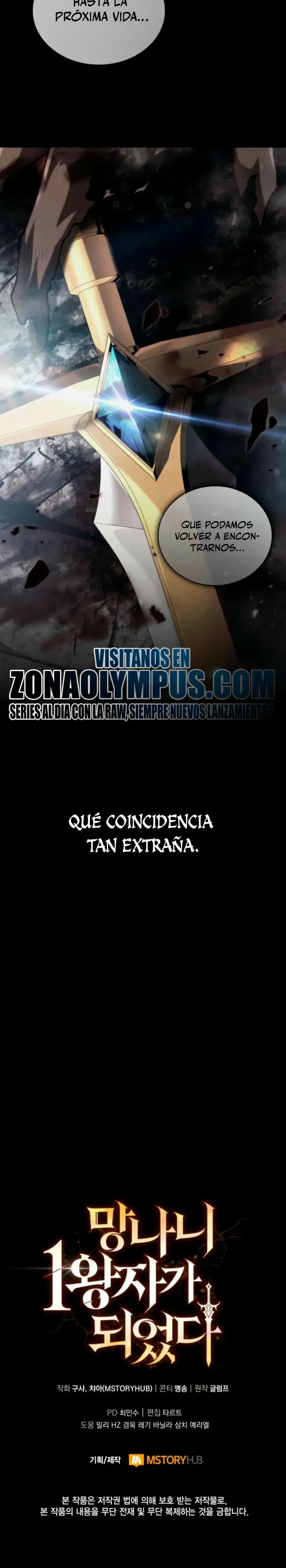 Capítulo 25, página 51