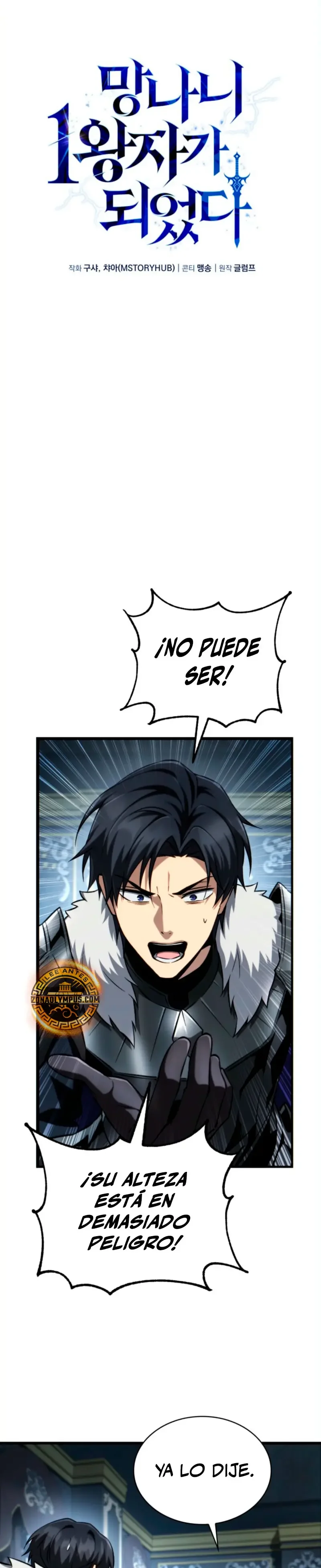 Capítulo 31, página 20