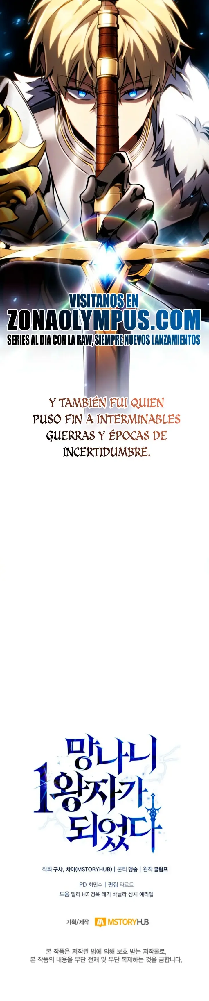 Capítulo 36, página 42
