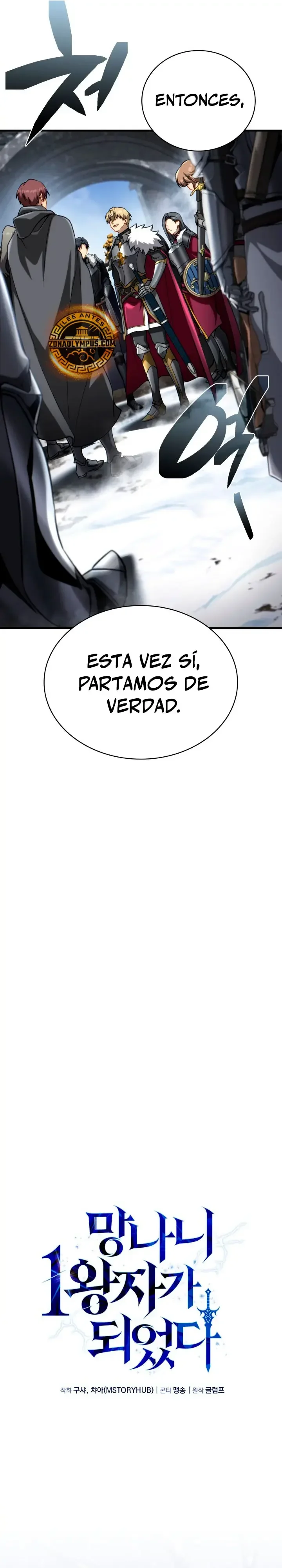 Capítulo 39, página 17