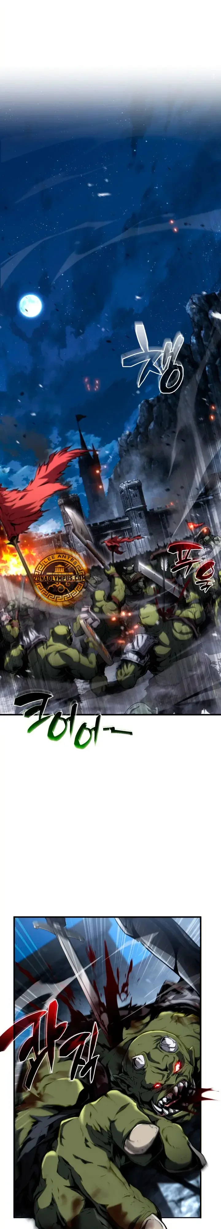 Capítulo 41, página 2