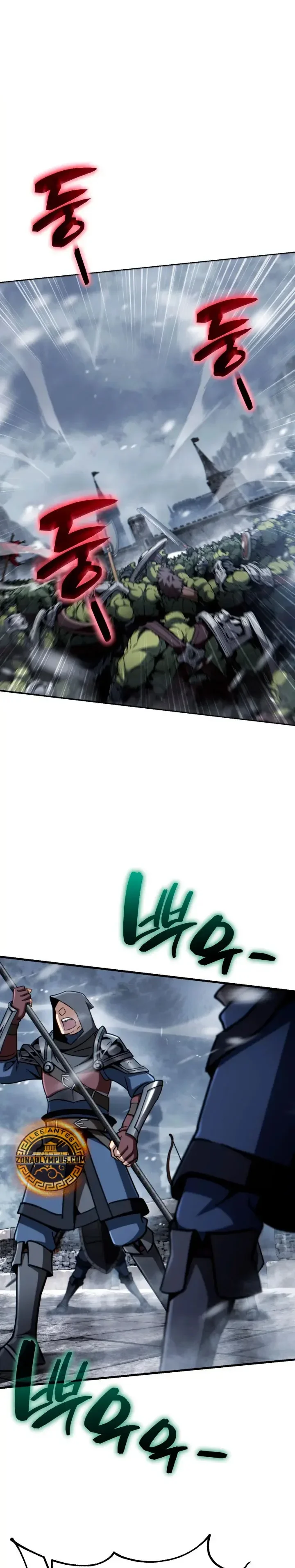 Capítulo 43, página 2