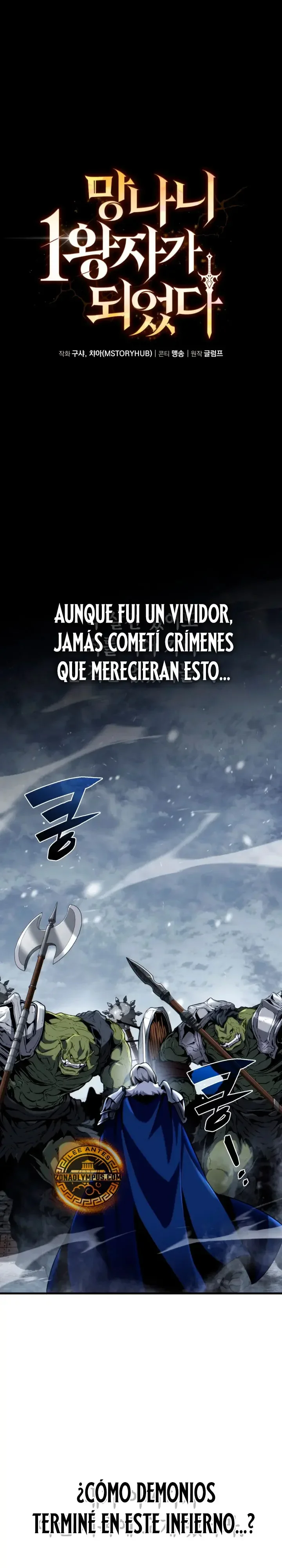 Capítulo 43, página 12