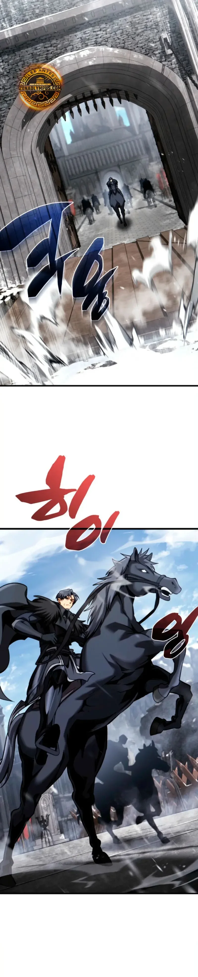 Capítulo 45, página 17