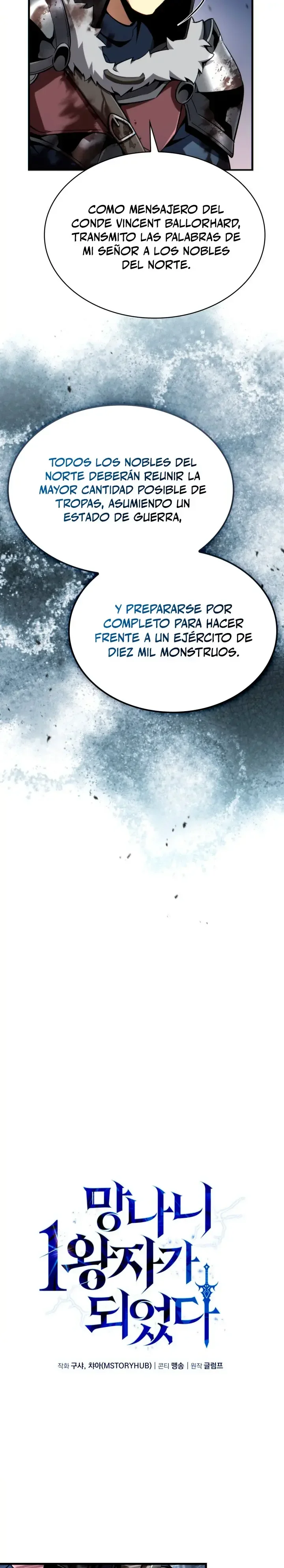 Capítulo 47, página 13