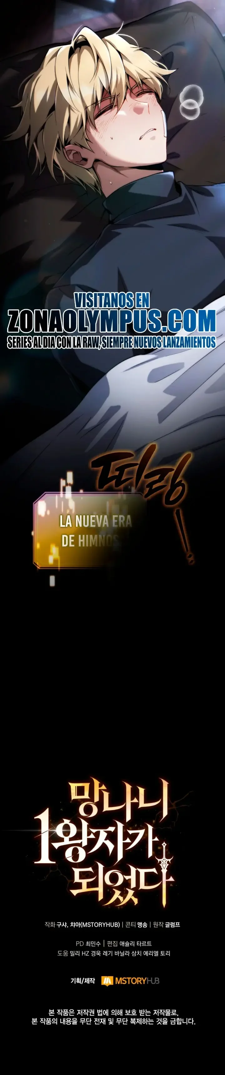 Capítulo 47, página 43