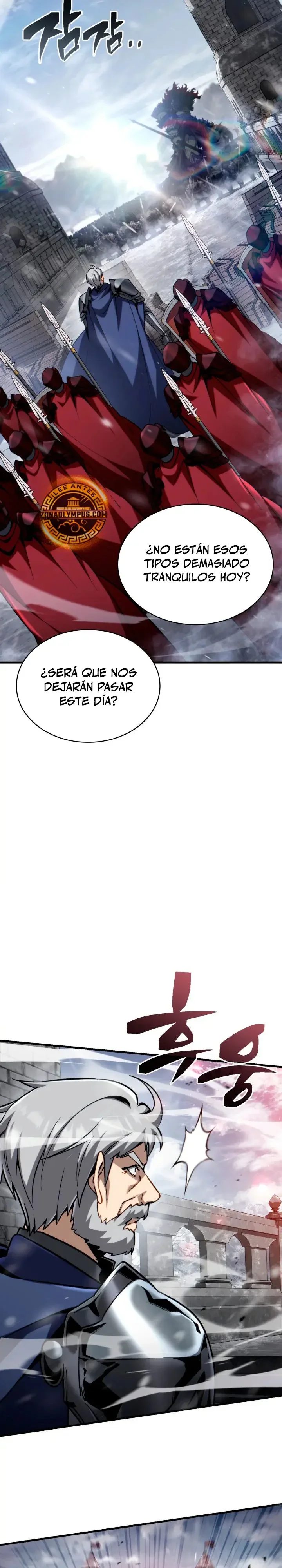 Capítulo 51, página 17