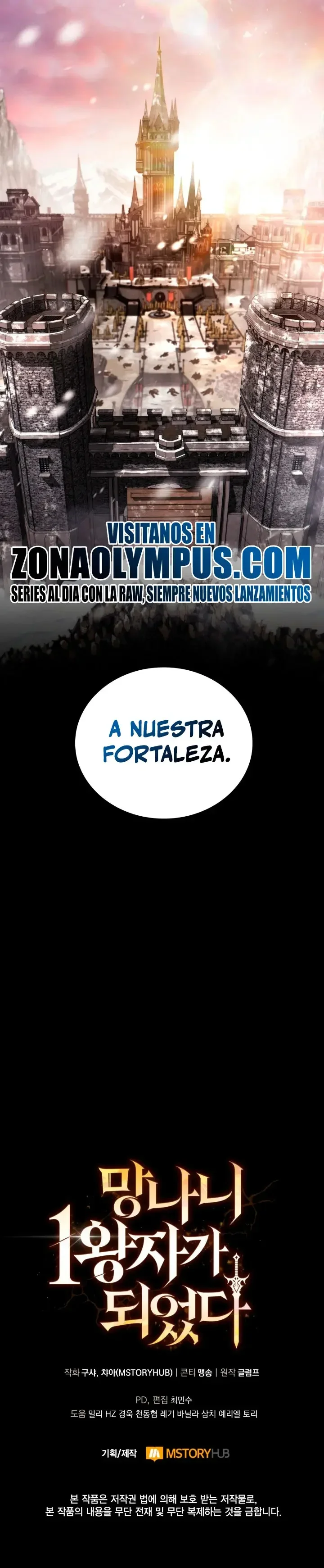 Capítulo 53, página 46