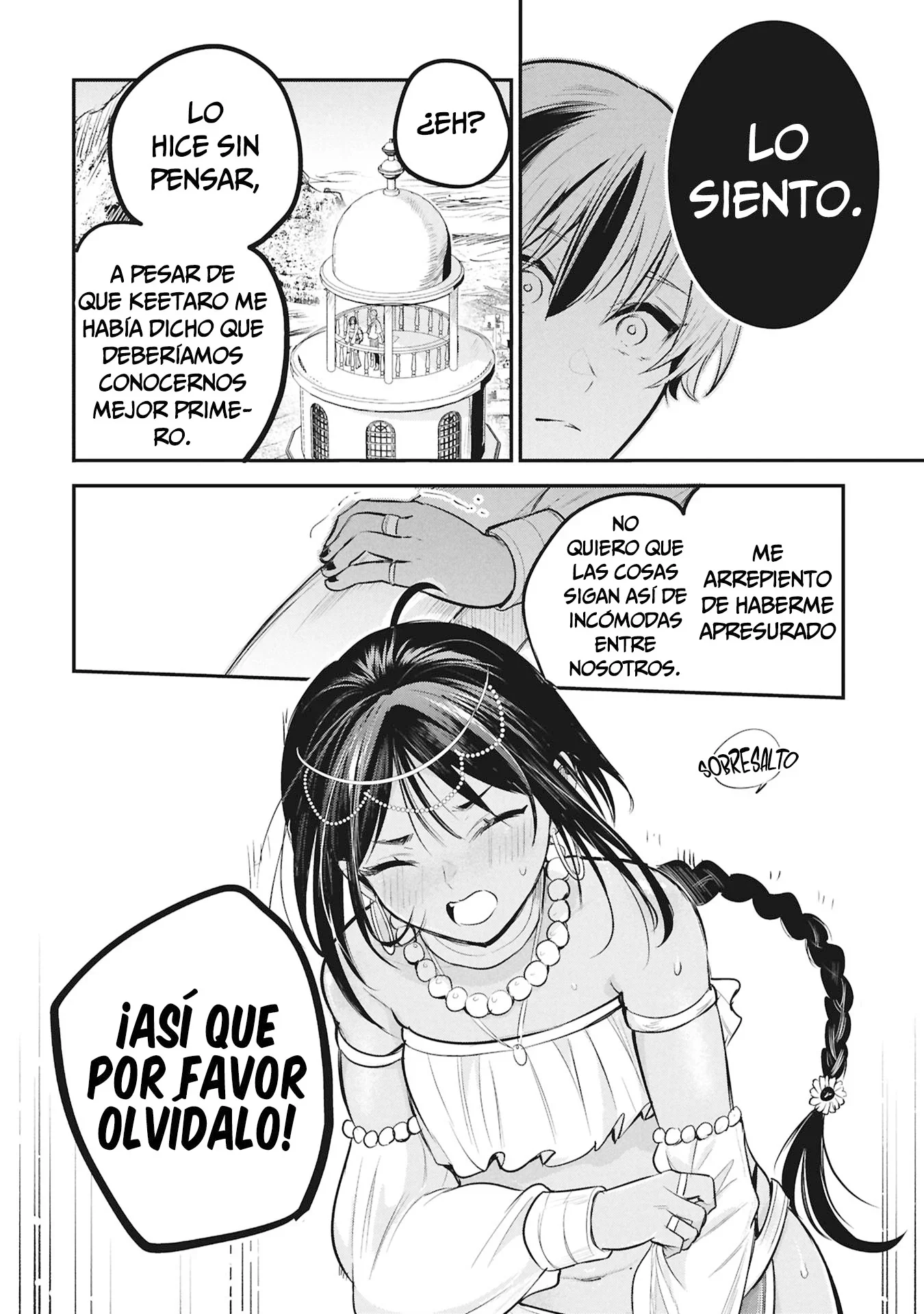 Capítulo 11, página 17
