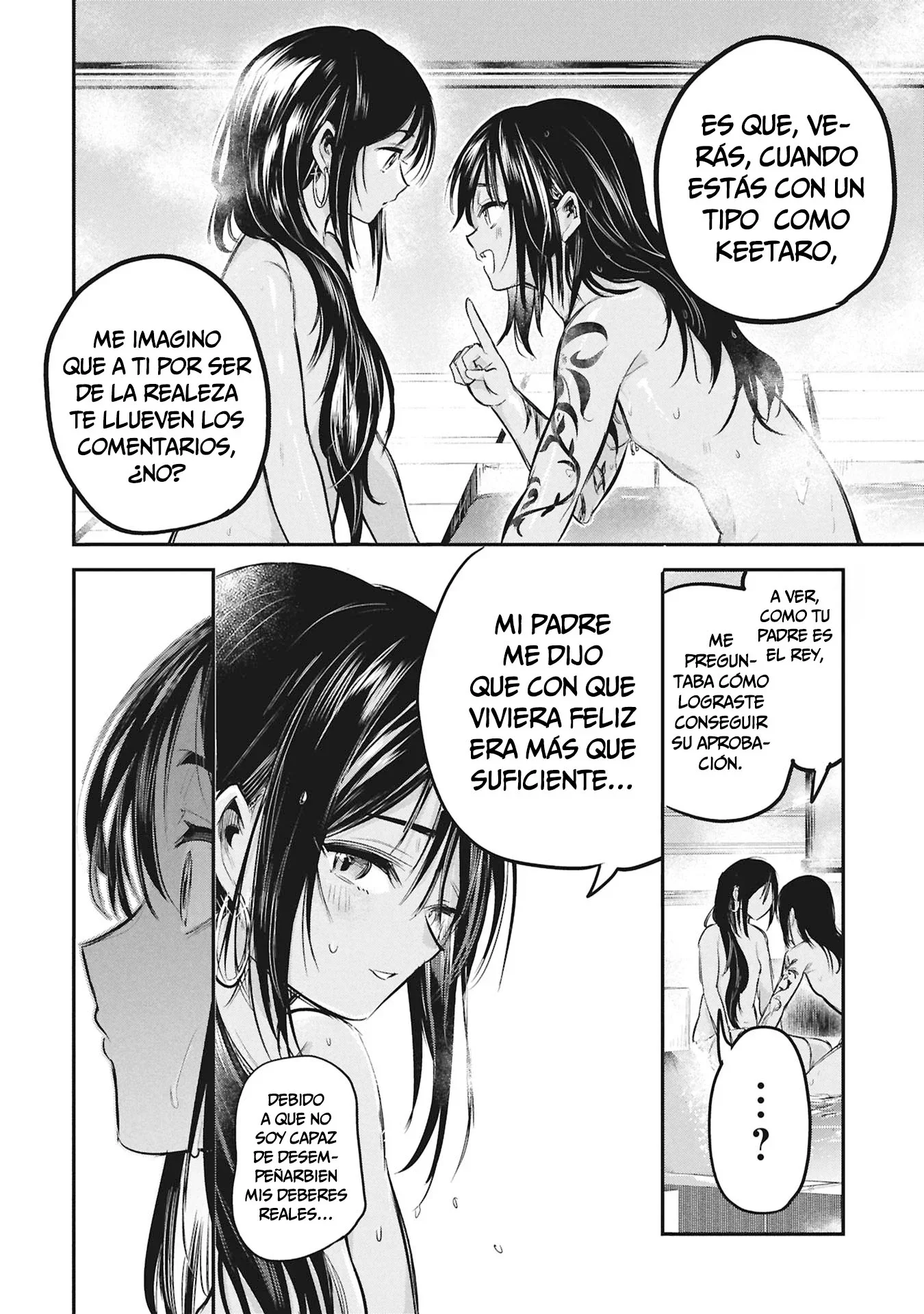 Capítulo 14, página 20