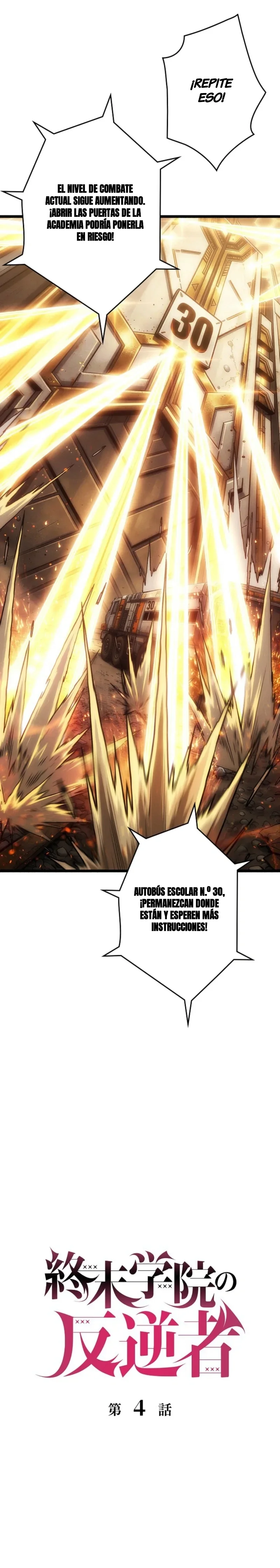 Capítulo 4, página 6