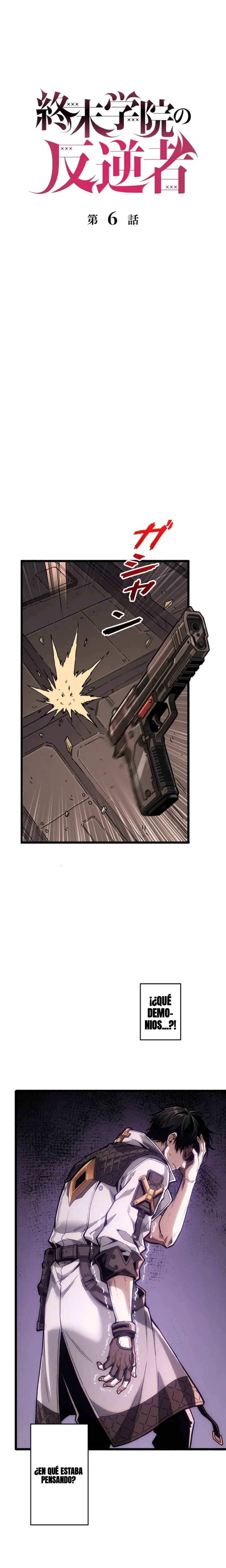 Capítulo 6, página 6