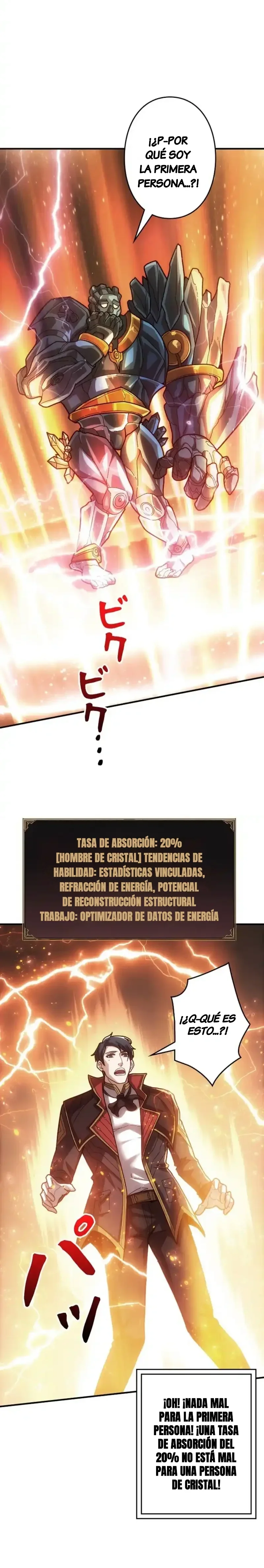 Capítulo 8, página 17