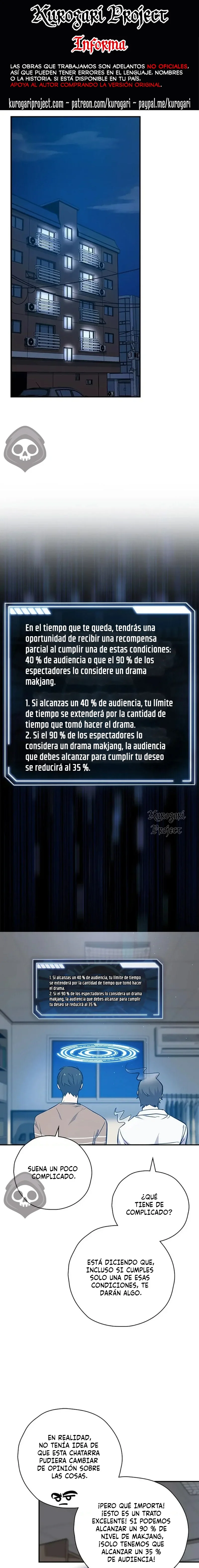 Capítulo 17, página 2