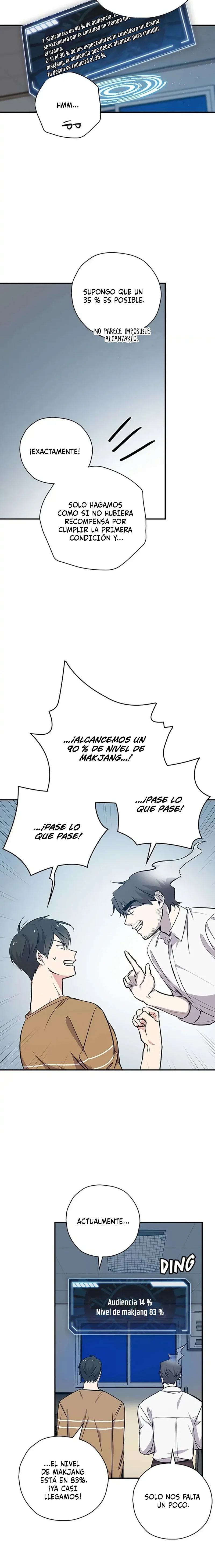 Capítulo 17, página 3