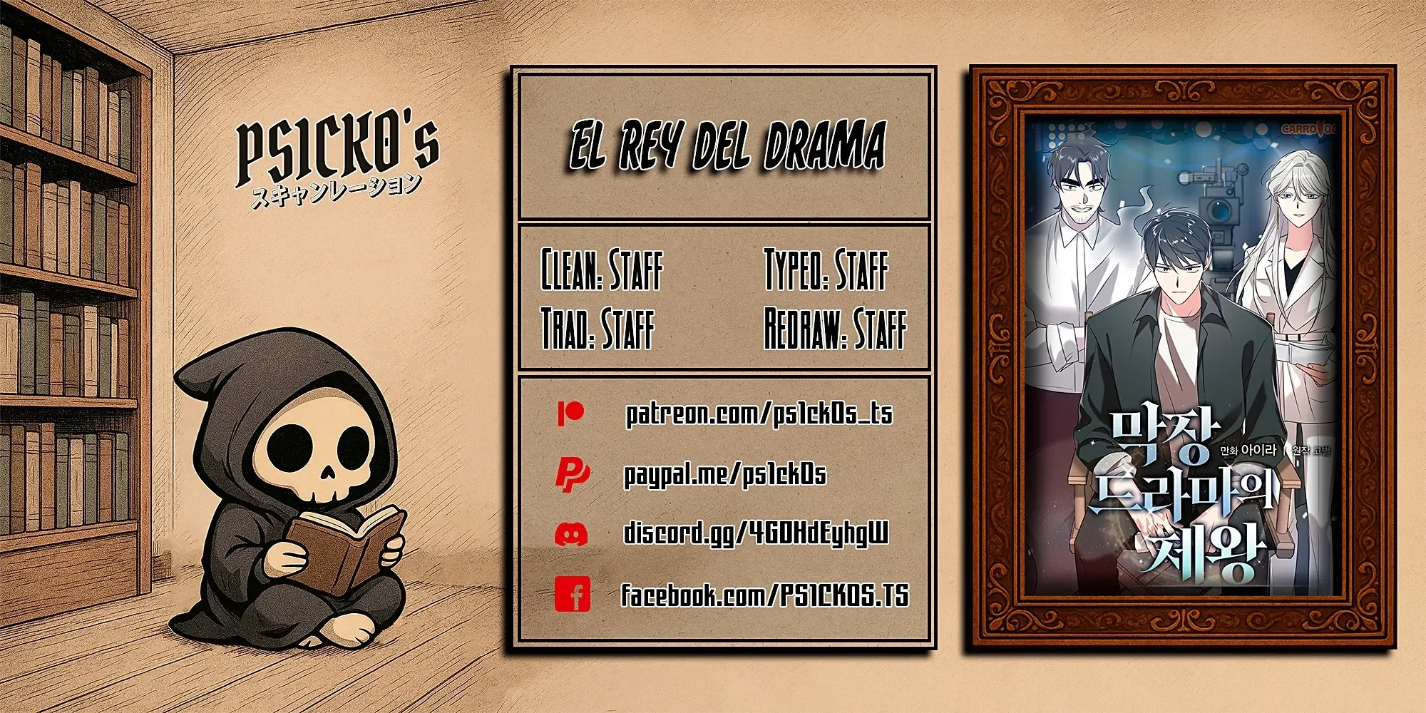 Capítulo 4, página 1